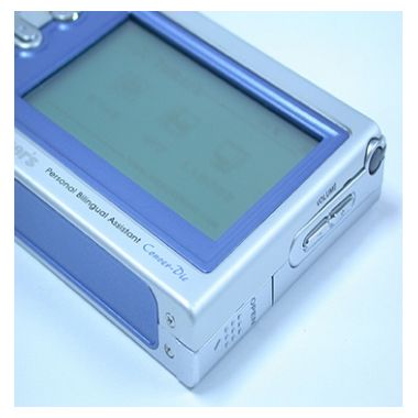 아인텍정보 매직토커스 EK-D9000FM_이미지
