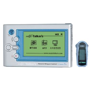 ���������� ������Ŀ�� EK-D9000FM