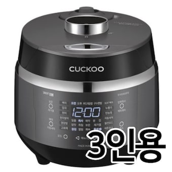 쿠쿠전자 CRP-EHS0320FB
