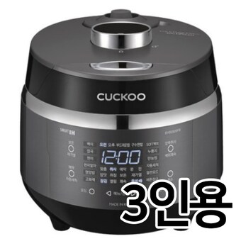 쿠쿠전자 CRP-EHS0320FB