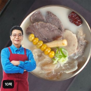 김하진의 한우 스지 도가니탕 700g