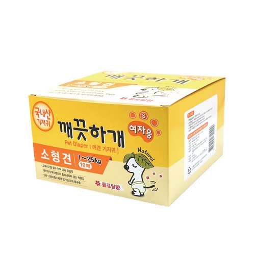 아이웰 깨끗하개 기저귀 여아용 S 10매 (1개)_이미지