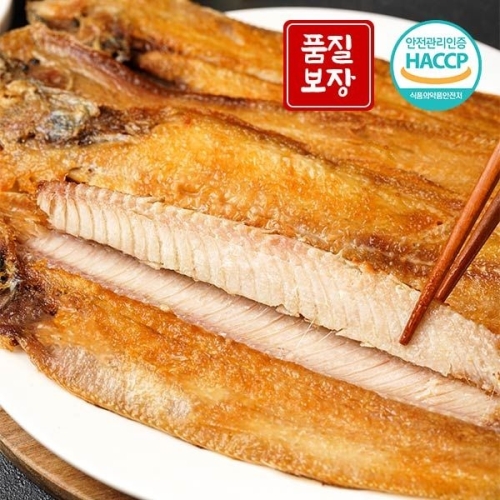 자연맛남 반건조 황금빛 박대 26~29cm 10미 (1개)_이미지