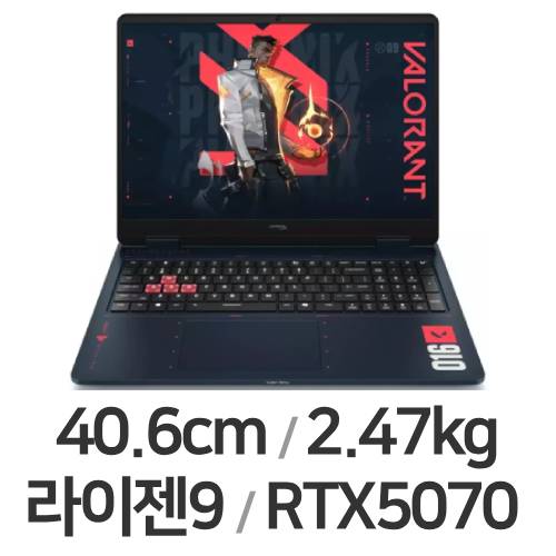 HP HyperX 오멘 VALORANT Edition 16-ap1054AX이미지입니다. 누르면 해당 게시물로 새창이동합니다.