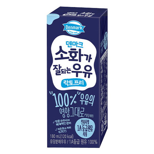 동원F&B 덴마크 소화가 잘되는 우유 락토프리 190ml (멸균) (48개)