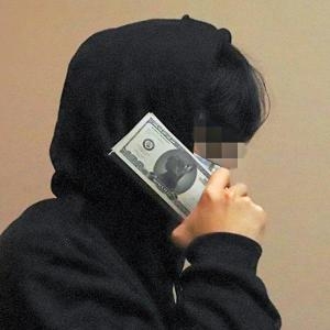 셀러허브 가짜 종이 돈 페이크 머니 떡메 80매 이벤트용 달러 떡메모지 쓸데없는 쓸모없 S12418564