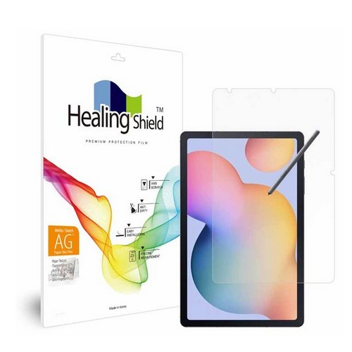 갤럭시탭S6 라이트 10.4 종이질감 지문방지 블루라이트차단 액정보호필름