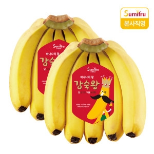 스미후루 감숙왕 바나나1kg이미지입니다. 누르면 해당 게시물로 새창이동합니다.