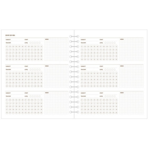 �ε�� ȥ�ڰ��� ���͵�üĿ ���͵��÷��� 6������