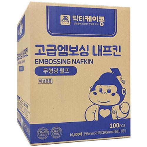 닥터케이콩 고급엠보싱 냅킨 (10,000매)_이미지