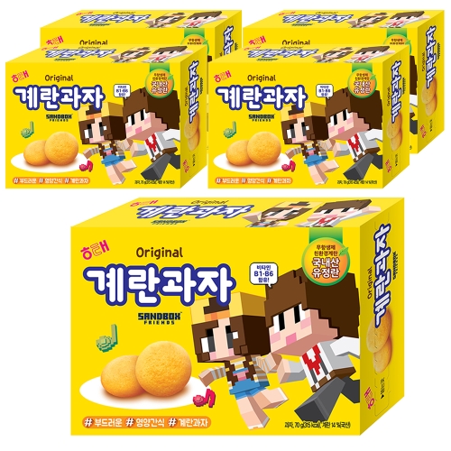 해태제과 계란과자 70g (5개)