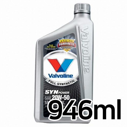 발보린 씬파워 20W50 946ml (6개)_이미지