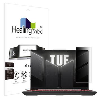 폰트리 힐링쉴드 ASUS TUF Gaming A16 FA607 2024 SNS 메신저 사이드 프라이버시 보안필름_이미지