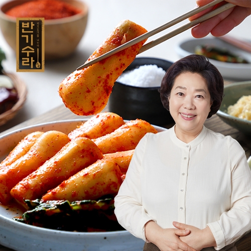 반기수라 진심담은 총각김치 5kg (1개)_이미지