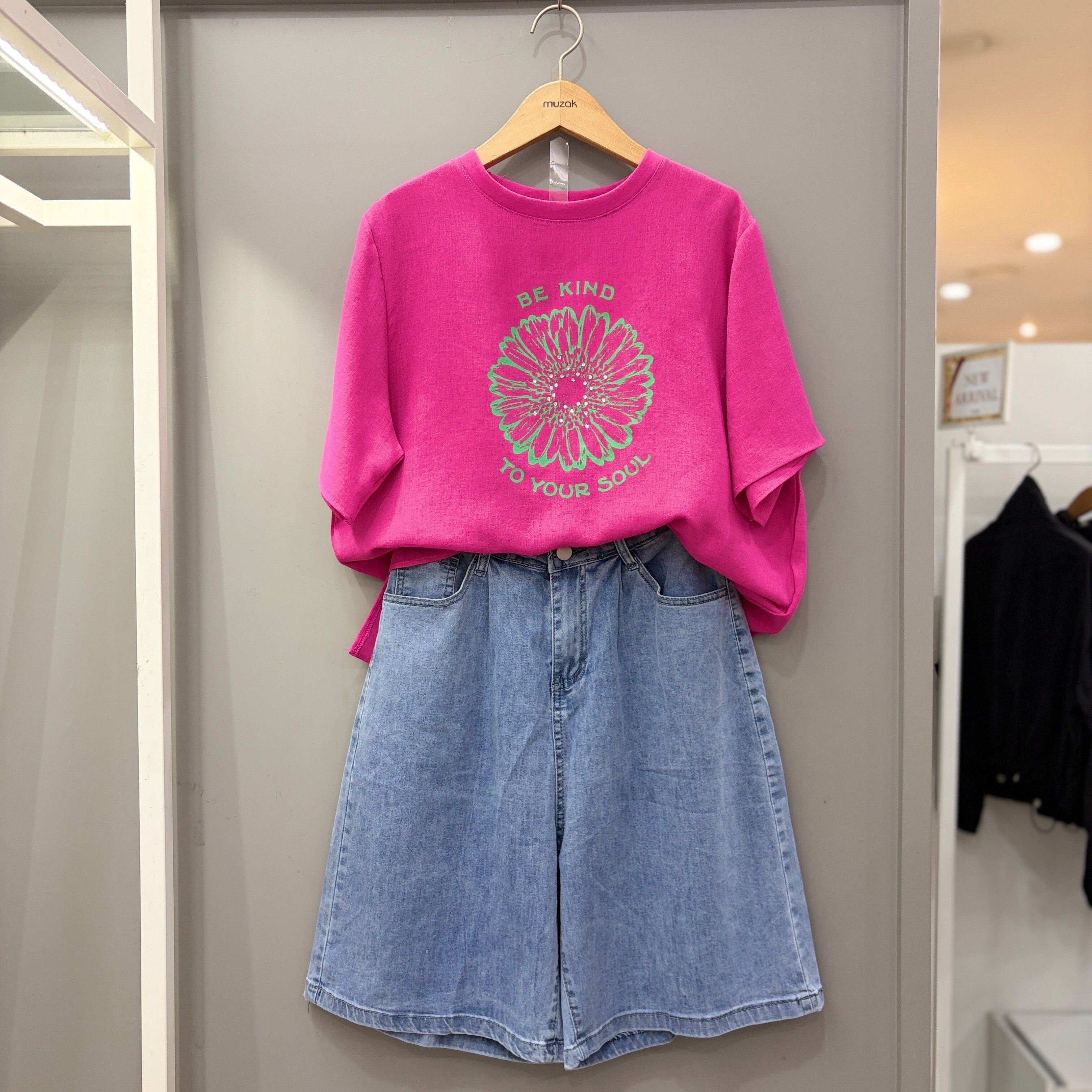 패션아일랜드 해바라기 티셔츠 MQ5TS06