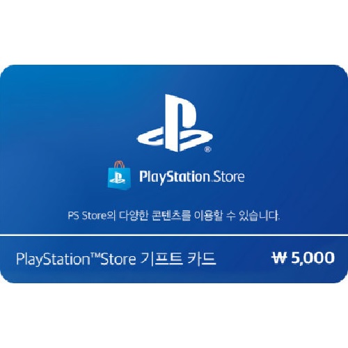 PSN 플레이스테이션 스토어 기프트 카드 한국 5천원_이미지