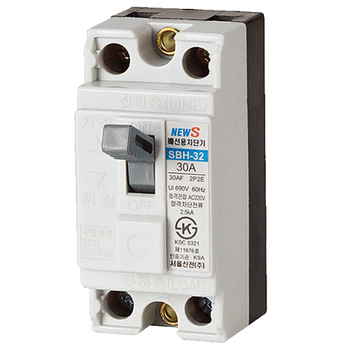 서울산전 SBH-32 (30A)_이미지