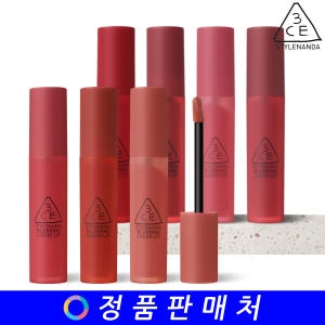 3CE BLURRING LIQUID LIP 블러링 리퀴드 립_이미지