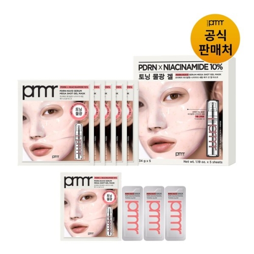 프리메라 PDRN-나이아10 메가샷 겔마스크 (5매)_이미지