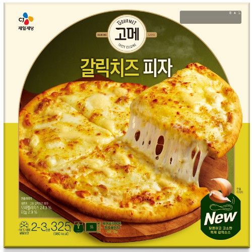CJ제일제당 고메 갈릭 치즈 피자 325g이미지입니다. 누르면 해당 게시물로 새창이동합니다.