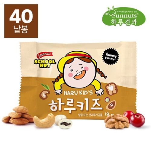 선명농수산 썬넛트 하루견과 스쿨넛 하루키즈 18g (40개)