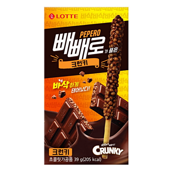롯데제과 크런키 빼빼로 39g (6개)_이미지
