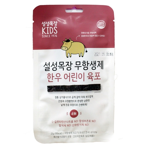 설성푸드 설성목장 무항생제 한우 어린이육포 25g (5개)_이미지