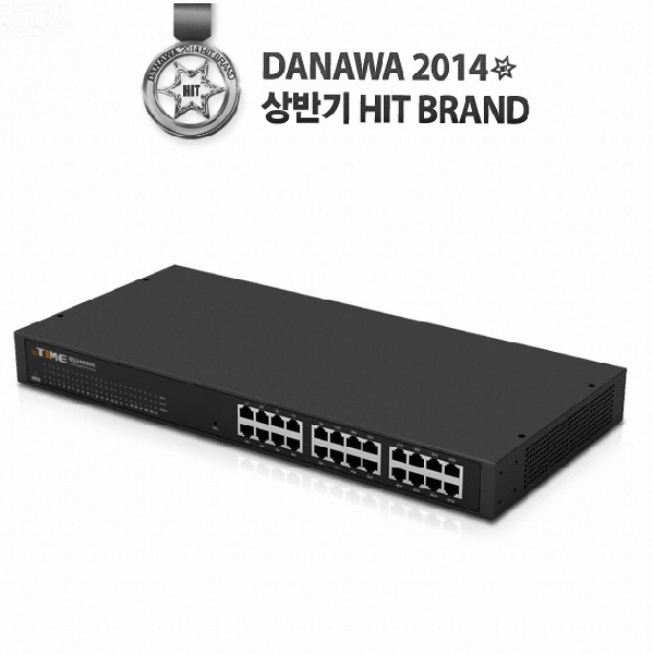 EFM ipTIME SG24000R 스위치허브_이미지