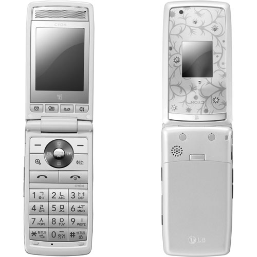 LG전자 싸이언 LG-SV300S [SKT] (번호이동)_이미지