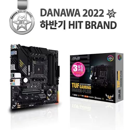ASUS TUF Gaming B550M-PLUS STCOM이미지입니다. 누르면 해당 게시물로 새창이동합니다.