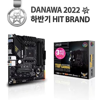 <b>ASUS</b> TUF Gaming B550M-PLUS STCOM
