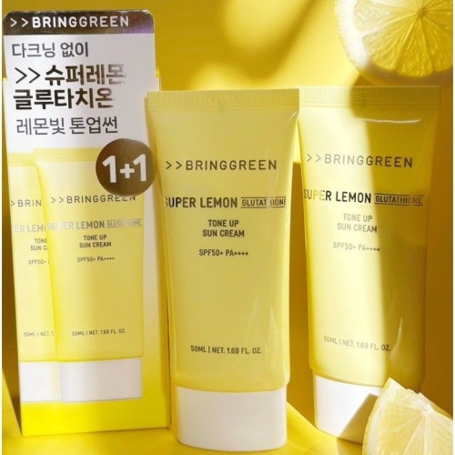 브링그린 슈퍼레몬 글루타치온 톤업 선크림 50ml (2개)_이미지