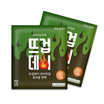 더나은 뜨겁데이 발바닥 <b>핫팩</b> 36g