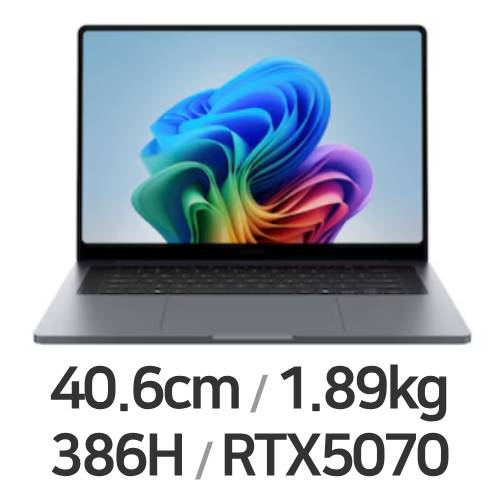 삼성전자 갤럭시북6 울트라 NT960UJH-X94A (SSD 2TB)_이미지