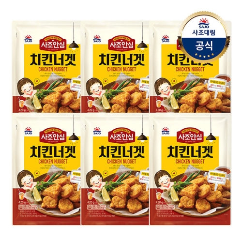 사조대림 안심치킨 너겟 420g (6개)_이미지