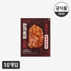 한끼통살 스팀 슬라이스 바베큐립 100g