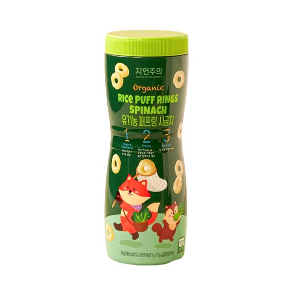 자연주의 유기농 퍼프링 시금치 50g (3개)_이미지