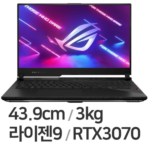 ASUS ROG SCAR 17 G733QR-HG076 WIN10 64GB��