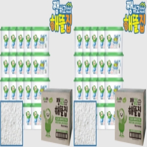 조이라이프 쨍하고해뜰집 옷장용 베이직 260g (48개)_이미지