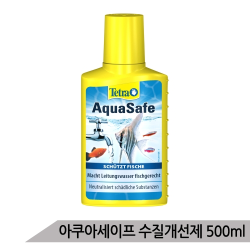 테트라 아쿠아세이프 500ml (500ml)_이미지
