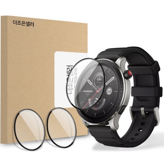 어메이즈핏 GTR4 풀커버 액정보호 필름 하이그로시 쉴드