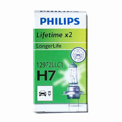 필립스 롱거 라이프 (H7, 55W)_이미지