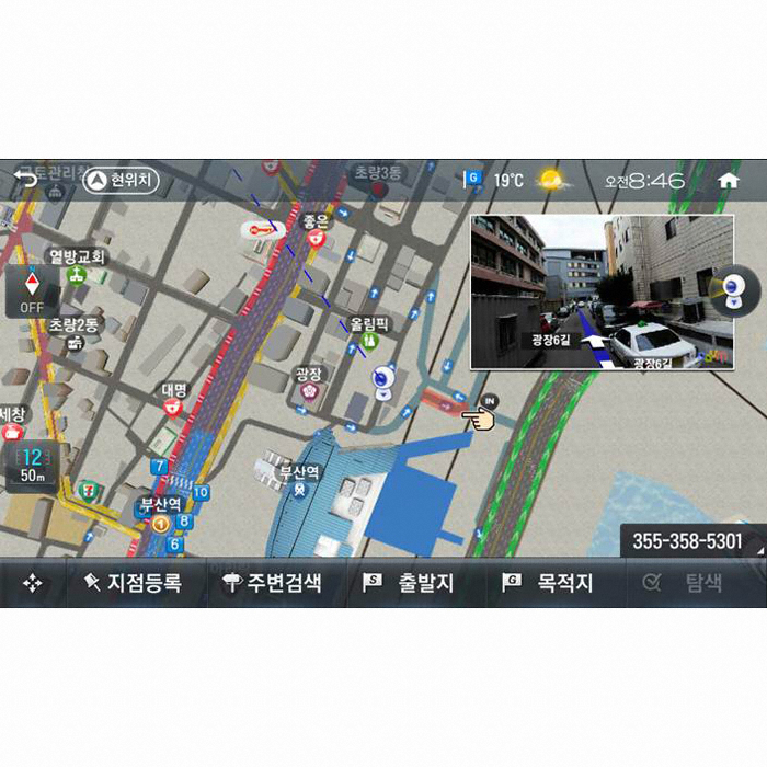팅크웨어 아이나비 K11 AIR (16GB, MBC-TPEG무료)_이미지