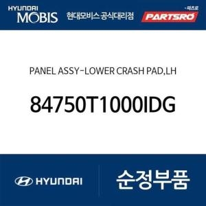 ���׽ý� ������ �ǳ�-�ξ� ũ���� �е� ���� 84750T1000IDG ���ô� G80 RG3 /���ô� G80 3RG3 EV ������