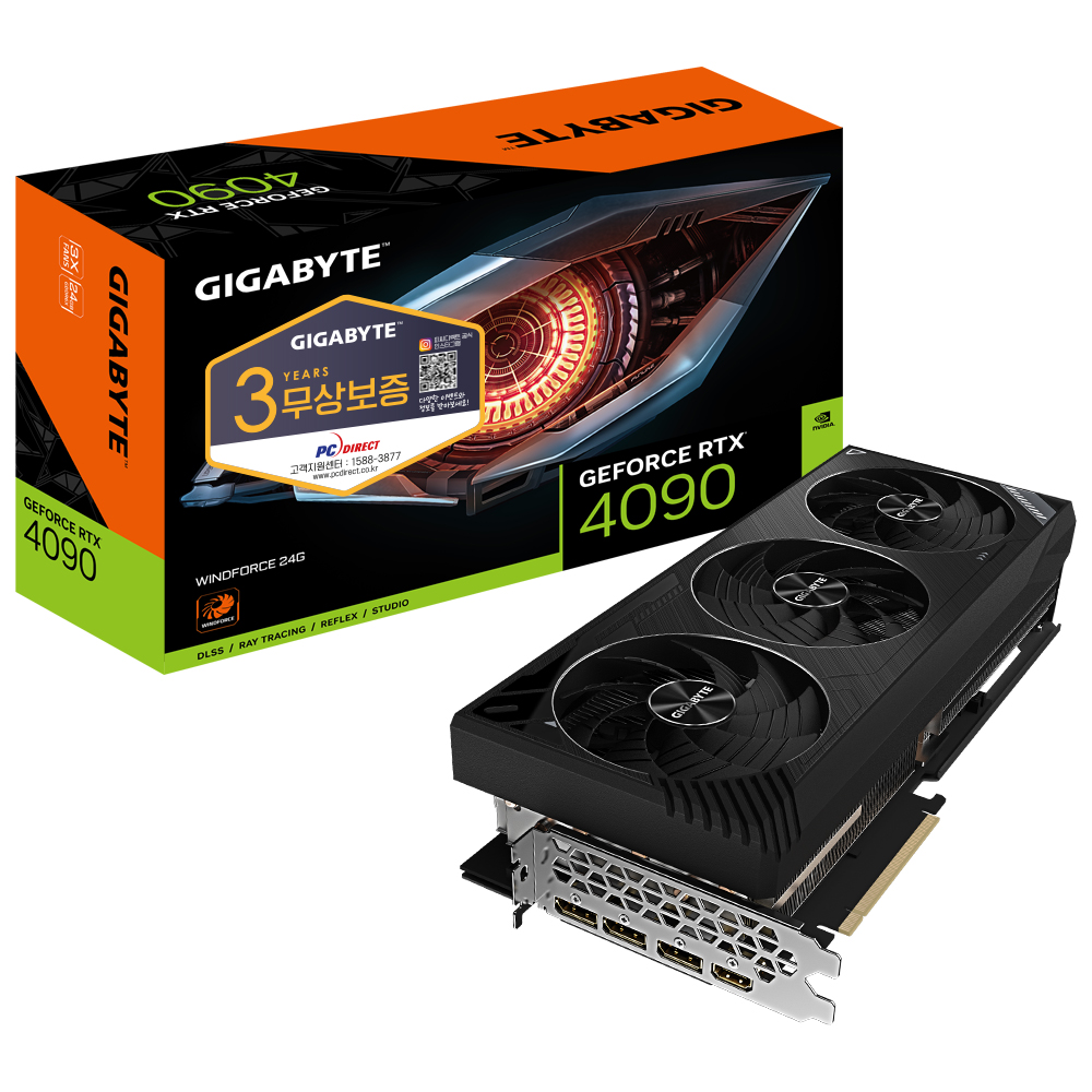 GIGABYTE 지포스 RTX 4090 WINDFORCE D6X 24GB 피씨디렉트