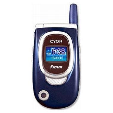 LG전자 싸이언 LG-KP2300 [KT] (기기변경)_이미지