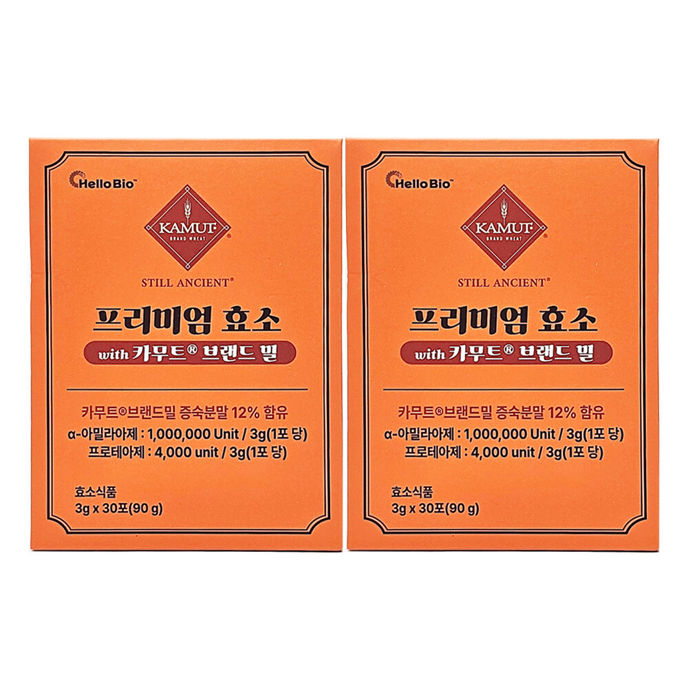 헬로바이오 프리미엄 효소 with 카무트 브랜드 밀 3g 30포 (2개)_이미지
