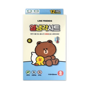 ���������� ���ð���Ʈ 6���� 1��/�ؿ���ġ ������������Ʈ ���� �Ƶ������� �ð��е�