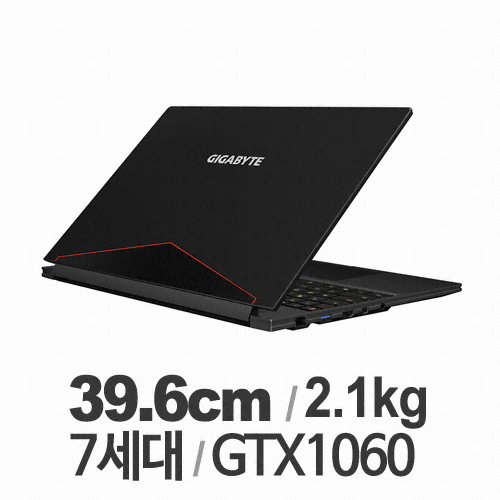 GIGABYTE 판타소스 AERO 15W v7 WIN10 (SSD 512GB)_이미지