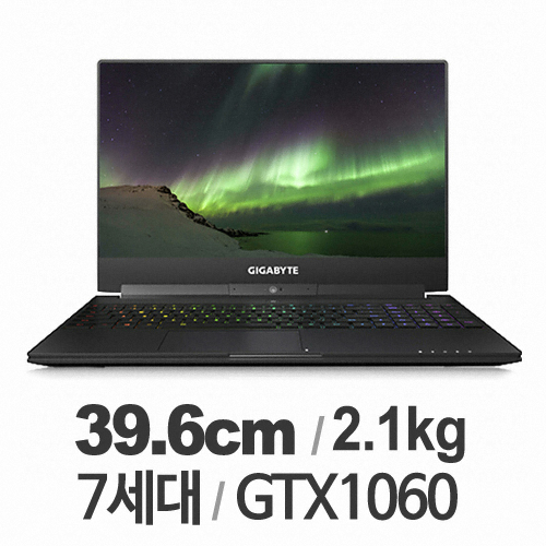 GIGABYTE 판타소스 AERO 15W v7 WIN10 (SSD 512GB)_이미지